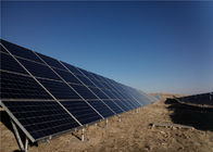 Metal Solar Panel Ground Mounting Systems PV Concrete Foundation Corrosion Resistance