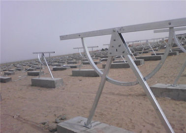 Good price Durable Adjustable Mounting System 15-55 Degree Ground Solar Pole Support online
