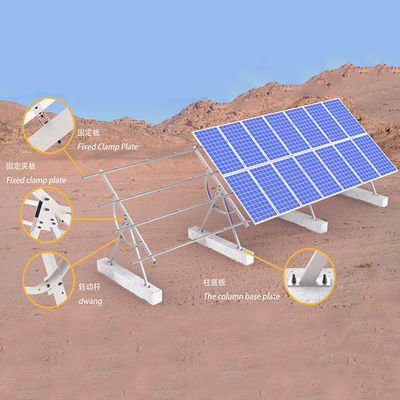 Good price Ground Adjustable Mounting System Easy Installation High Pre - Assembly Components online